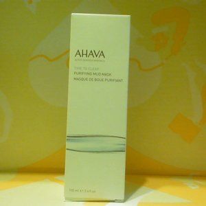 Ahava Mud Mask